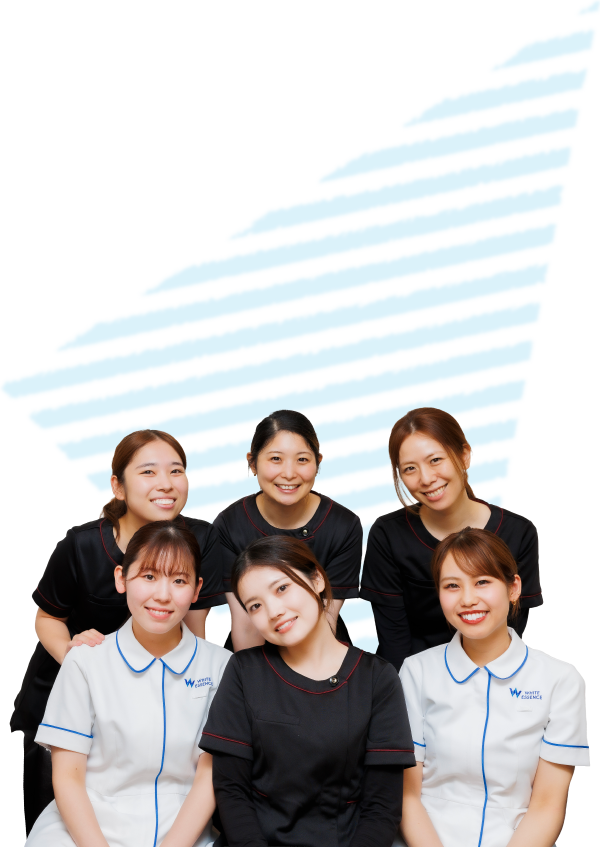 西山歯科のスタッフ