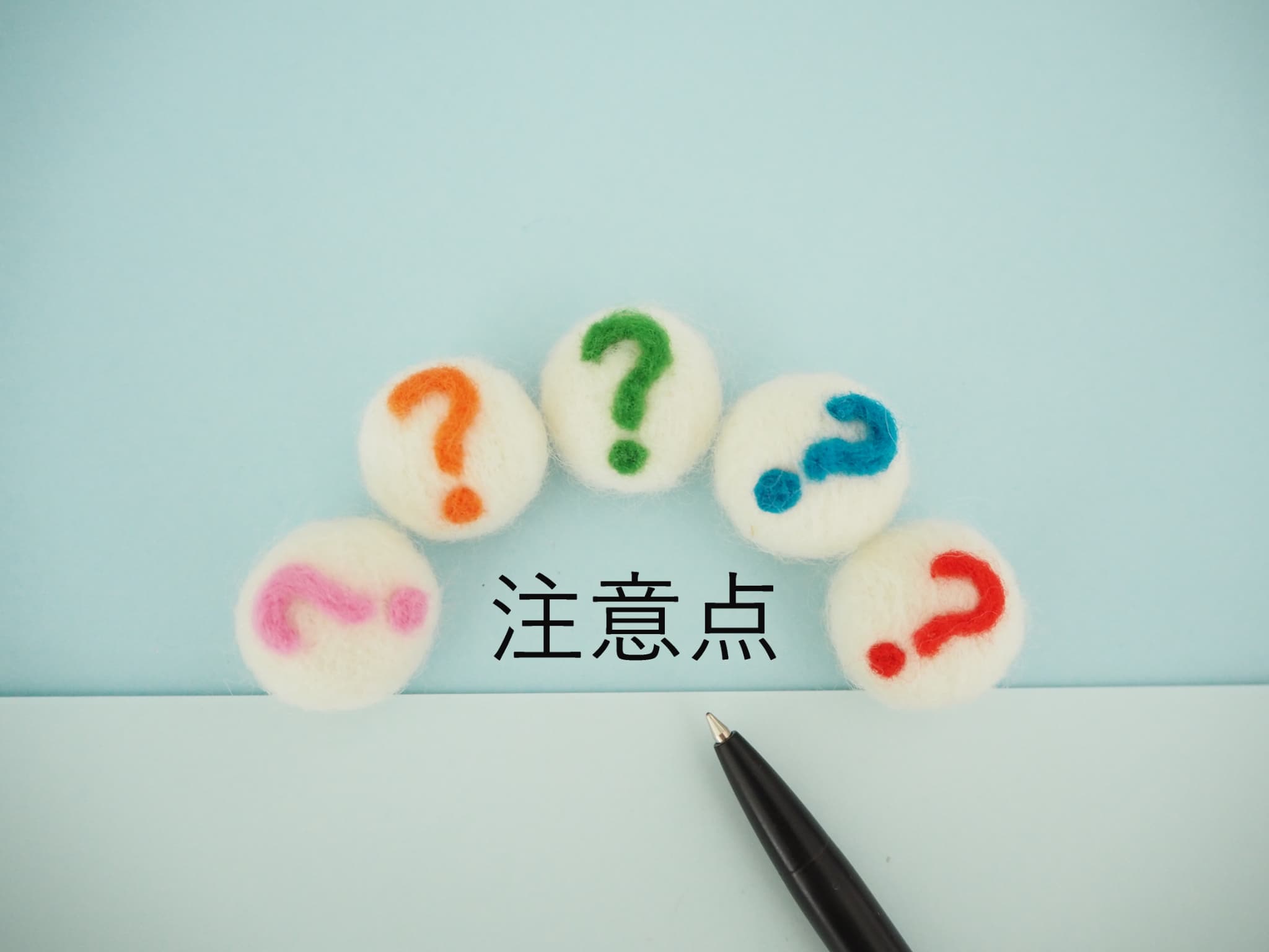 ブラッシング指導を受ける際の注意点を説明するイメージ