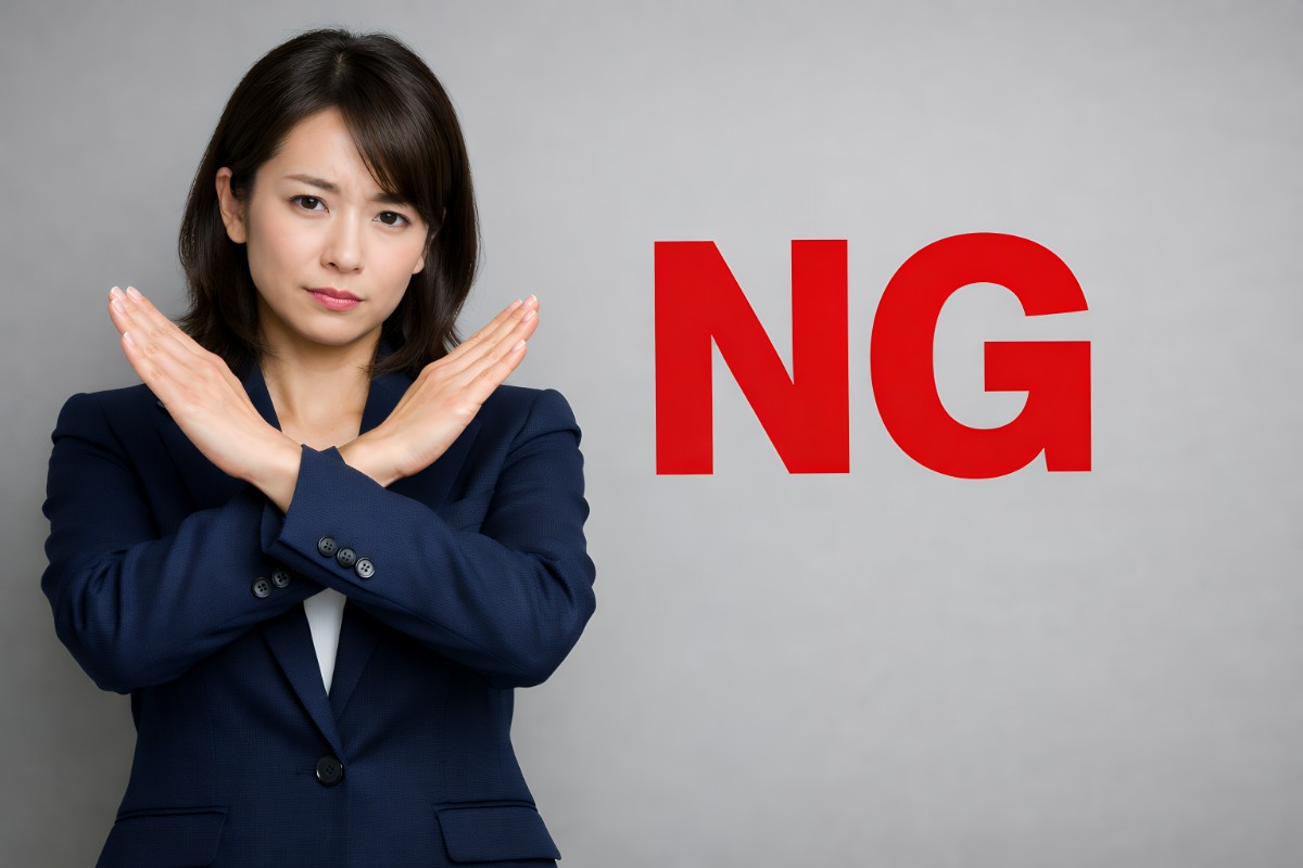 親知らずのまわりが腫れたときにしてはいけないこと