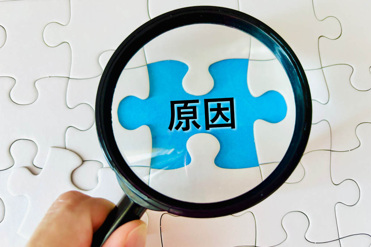 若い人が歯周病になる原因